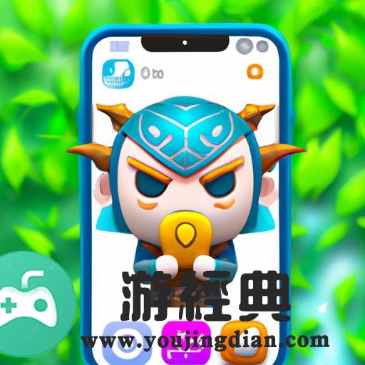 怪物猎人2g ios