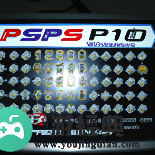 pes2008下载